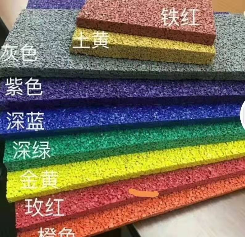 透氣塑膠跑道應(yīng)用于各類(lèi)學(xué)校、體育場(chǎng)館等